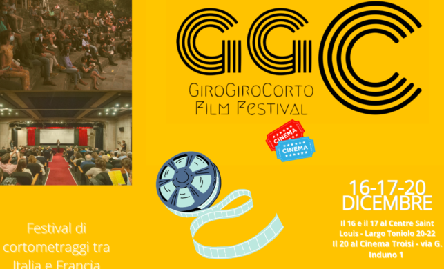 film festival roma