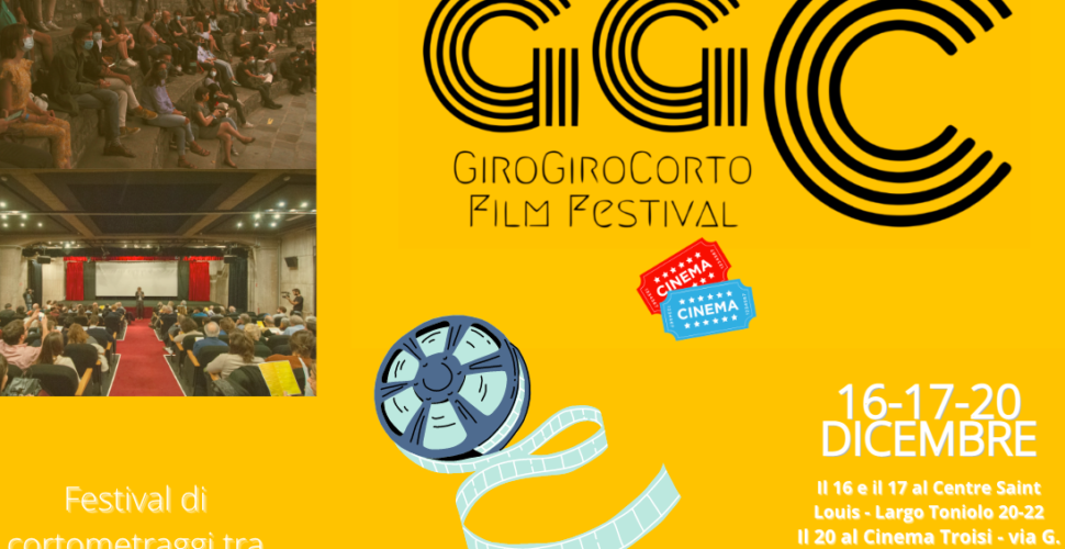 film festival roma